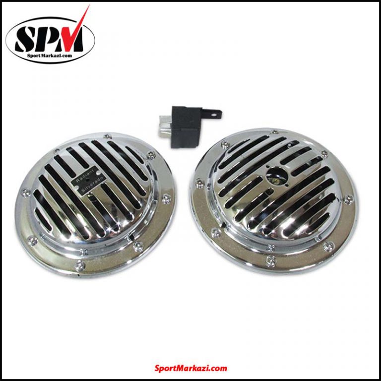 بوق رادیانت بزرگ