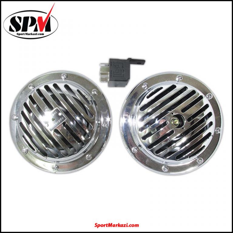 بوق رادیانت بزرگ